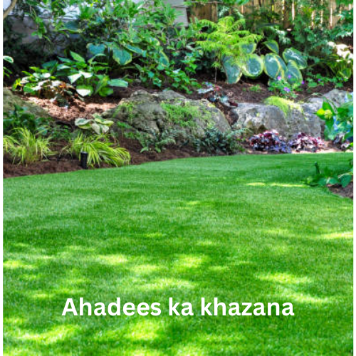 green pic hadees