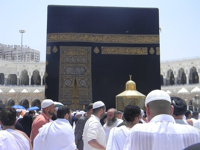 tawheed