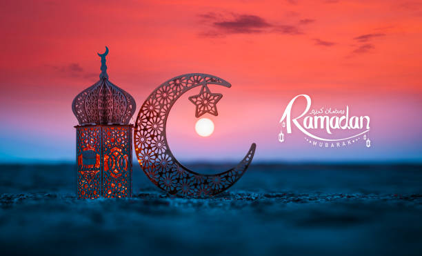 ramzan moon